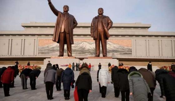 North Korea welcomes international tourists for the first time in years 