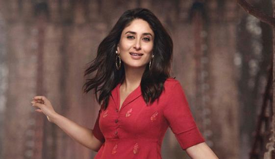 Kareena Kapoor Khan achieves new milestone with exciting new role