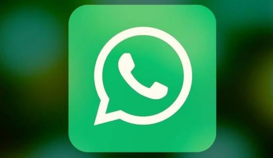 WhatsApp develops new privacy controls for profile links