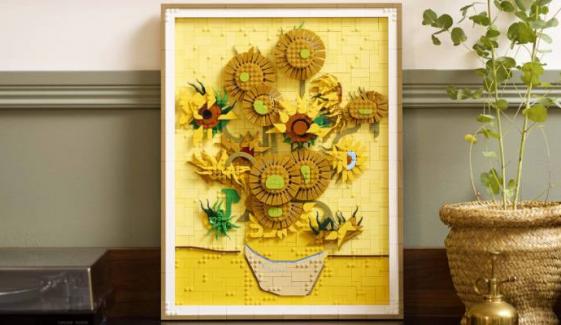 Van Gogh’s 'Sunflowers' go 3D in LEGO’s must-have new set