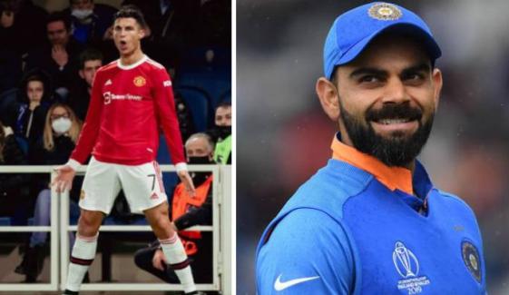 Virat Kohli steals spotlight with Cristiano Ronaldo’s legendary ‘SIUUU’ celebration 