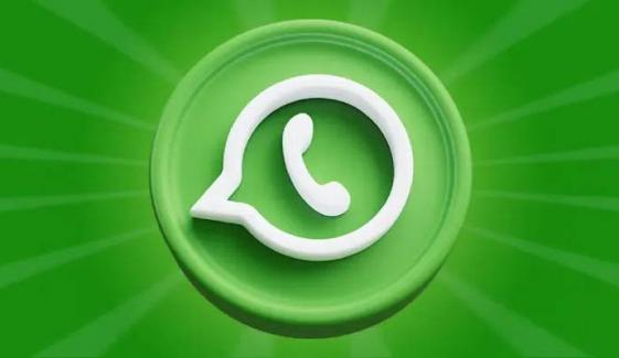 WhatsApp Business gets fresh look with new branding icon