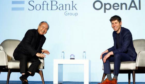 SoftBank secures $676 million worth old plant for OpenAI collaboration 