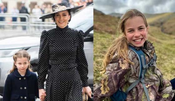 Princess Charlotte marks 10th birthday with cute portrait captured by Kate
