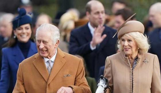 King Charles, Queen Camilla unveil state portraits to mark coronation's 2nd anniversary