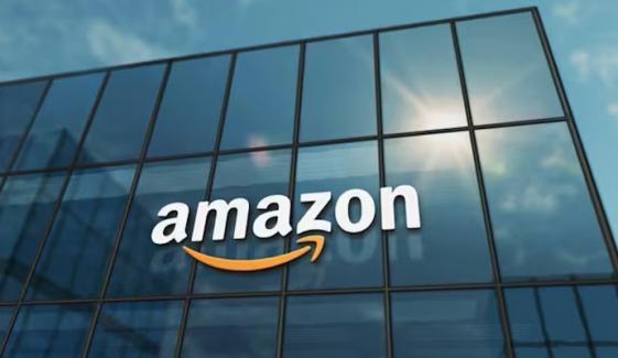 Amazon to launch on an AI code generation tool 'Kiro': Report