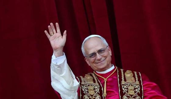 Pope Leo XIV: Little-known facts about the new Catholic leader