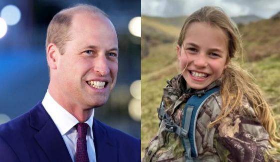 Prince William reveals Charlotte's passion for sports at Windsor Castle event