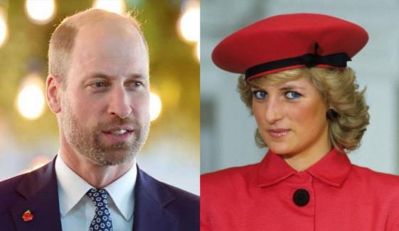Prince William honors Princess Diana’s legacy on charity 30th anniversary  