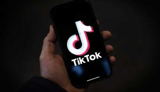 Is TikTok down in US? Here's what to know