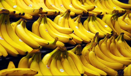 World's favourite fruit at risk: Banana could disappear by 2080