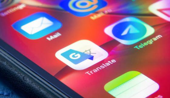 Google Translate now available as default app for iOS users