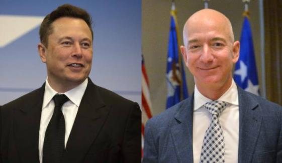 Meet world’s richest family with net worth more than Elon Musk, Jeff Bezos combined