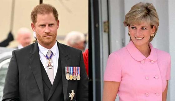 Prince Harry plans to sell late mum Princess Diana’s name for ‘personal gain’