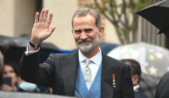King Felipe presides over key ceremony  in new outing