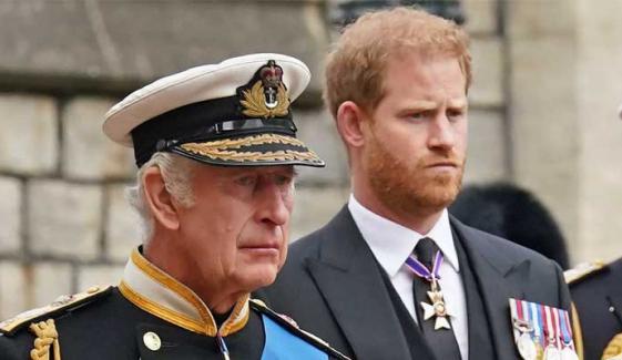 King Charles takes tough decision for Prince Harry amid surname controversy