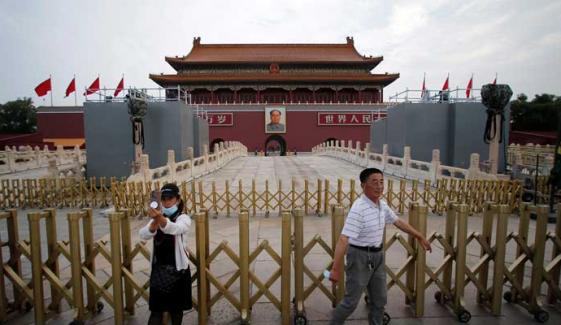 Tiananmen Square crackdown 36th anniversary: Inside China's most censored event