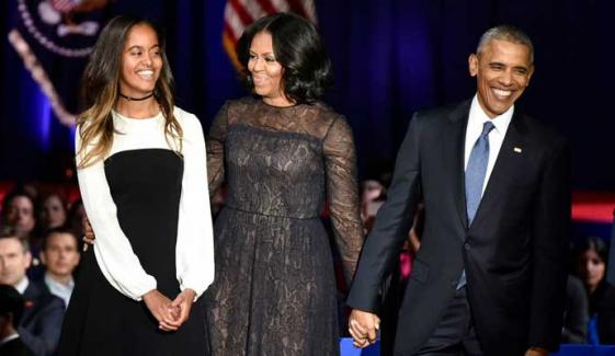 Michelle Obama on daughter Malia's decision to change surname for film career