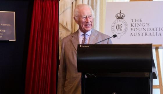 King Charles leads landmark event for sustainability at St James's Palace 