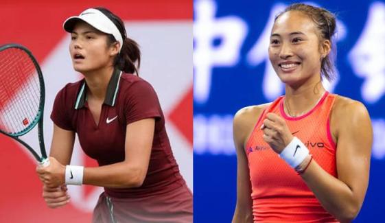 Queen's 2025: Emma Raducanu crashes out as Zheng powers into semi-final