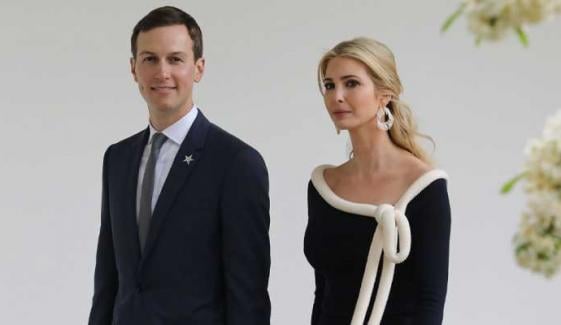 Ivanka Trump, Jared Kushner kick off Jeff Bezos' high-end nuptial in style 