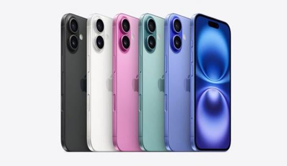 iPhone 17 to feature an enlarged display than iPhone 16: Report
