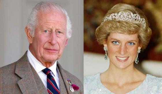 King Charles set to host special event in Scotland on late Princess Diana's birthday