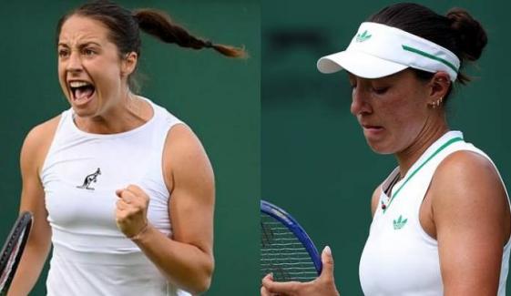 Jessica Pegula suffers early Wimbledon exit after shocking defeat by Cocciaretto