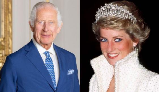 Royal Family shares heartwarming update on Princess Diana's 64th birthday