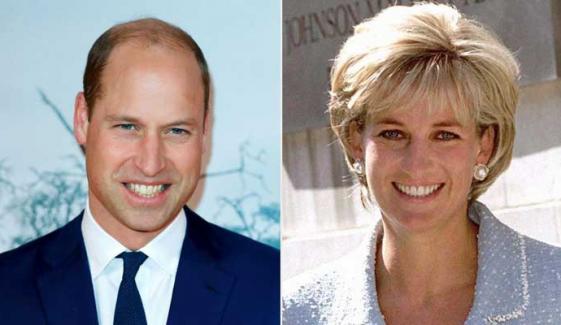 Prince William lauded by former PM for channeling mum Diana’s spirit