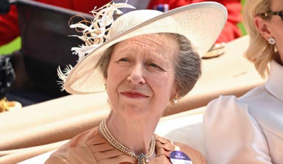 Princess Anne begins Scotland tour with powerful display of royal dedication