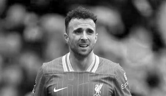 Liverpool forward Diogo Jota dies at 28 in car crash with his brother