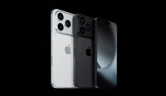 Apple to bring larger battery in iPhone 17 Pro Max than its predecessor: Report