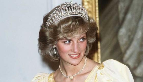 Princess Diana's last wish before death unearthed in bombshell revelation