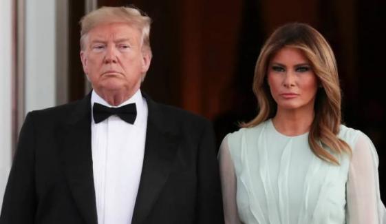 Melania Trump's 'terrible' pet name revealed by Donald Trump in candid admission
