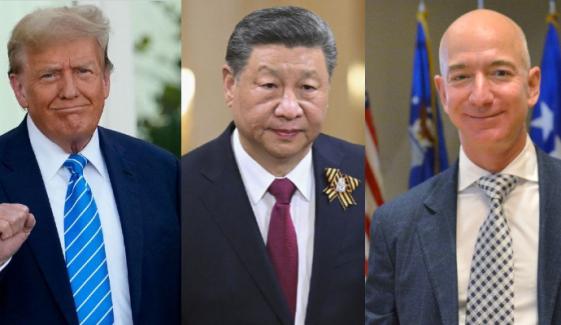 Jeff Bezos to Donald Trump: World's most powerful people of 2025