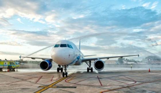 World's most beautiful airport named at international design awards