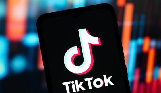 TikTok plans new app version for US users as ban deadline looms