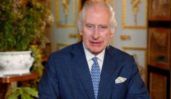 Royal Family shares King Charles message ahead of major reception