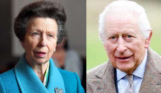 Princess Anne appointed on new role by King Charles