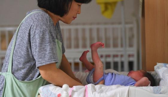 Fertility clinics gain popularity amid South Korea's low birth rate
