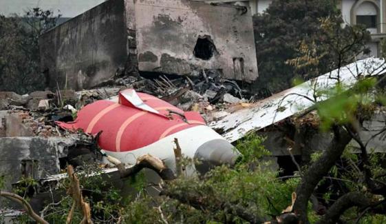 Air India crash under investigation for suspected pilot error