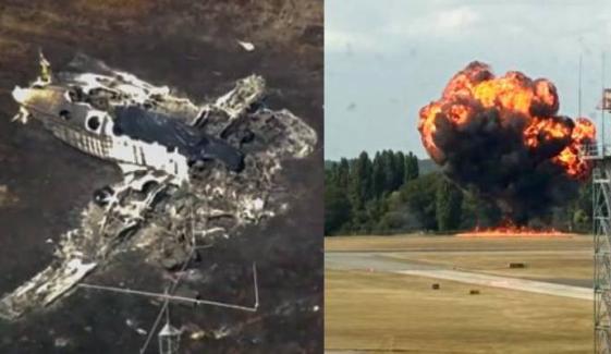 Southend Airport crash: All four victims confirmed as foreign nationals  