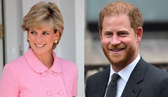 Royal Family releases new message after Prince Harry’s tribute to Diana