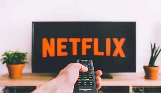 Netflix integrates generative AI in original series for the first time