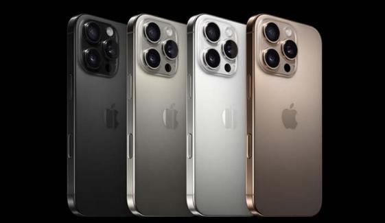 Apple to improve iPhone 17 displays in THESE two ways