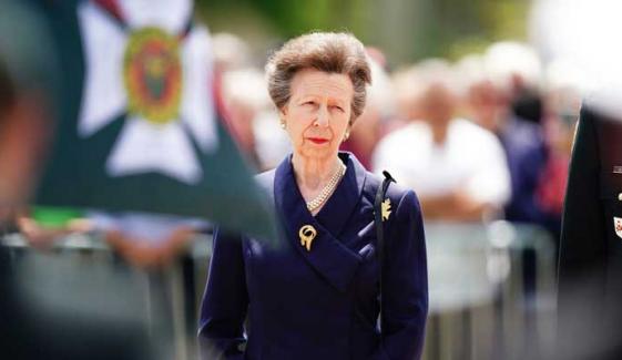 Princess Anne makes regal arrival at Royal Welsh Show in helicopter
