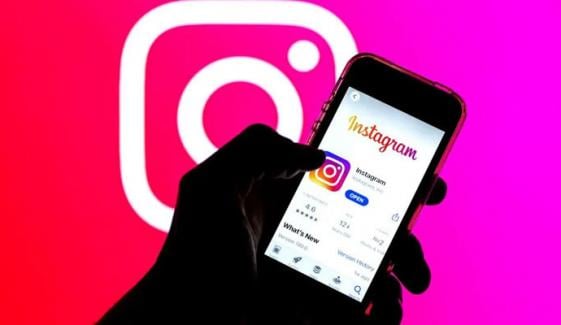 Instagram brings new protection features for teens and children