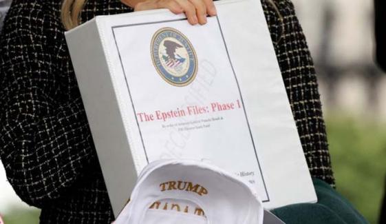 Epstein files controversy deepens after new revelation about Trump's name