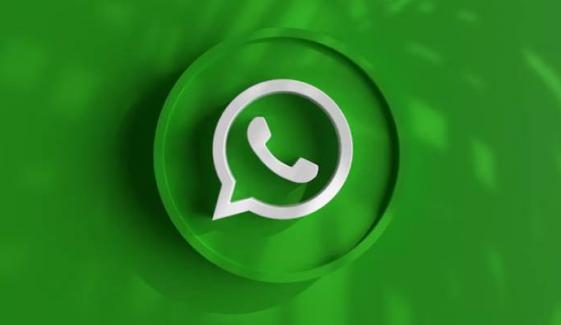 WhatsApp plans major 'About' section overhaul with disappearing updates